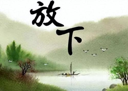 享受今天(享受今天的句子)插图