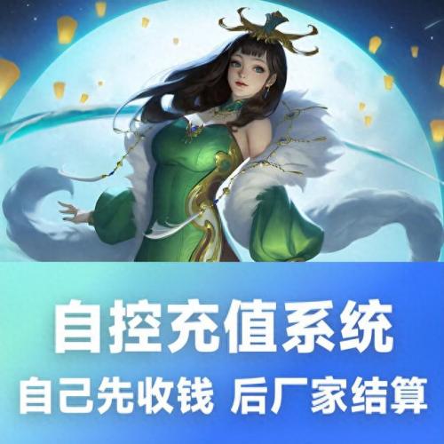 游戏代理 排名前十(比较好的游戏代理商)插图