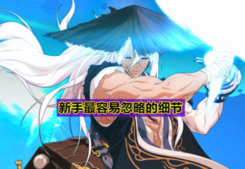 dnf符文(dnf符文怎么安装)插图