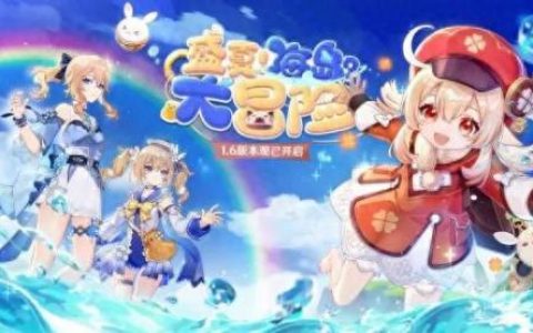 好玩的手游网游排名(手游比较好玩的游戏)