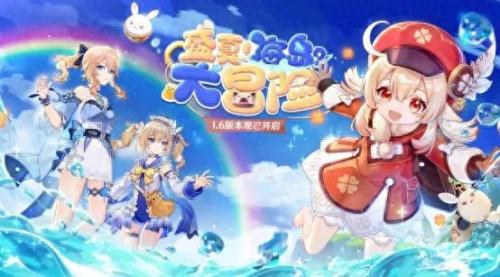 好玩的手游网游排名(手游比较好玩的游戏)插图