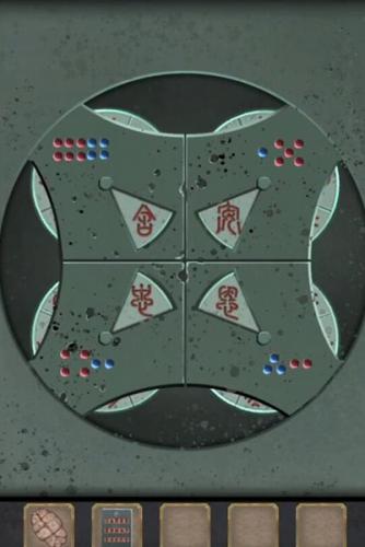 长生祭第五章怎么过(桌游长生祭结局)插图18