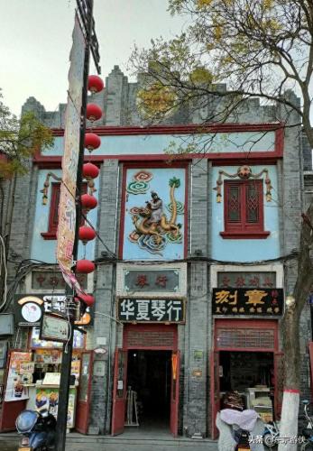 阳城书店排名前十(阳城学校指定书店买资料)插图78