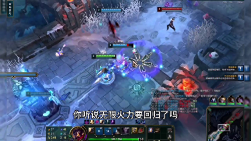 lol无限火力活动(lol无限火力活动时间)插图