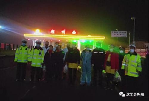 朔州好人排名前十(朔州市道德模范名单)插图8