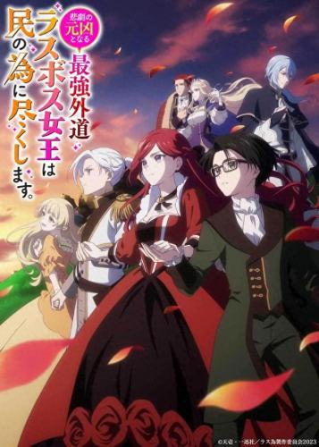兽神演武v4.8雨季版(兽神演武4.8雨季版单通)插图11