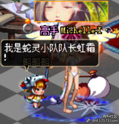 迷你鬼泣(switch鬼泣4)插图13