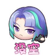 镜什么时候上线(东方镜上线时间)插图2