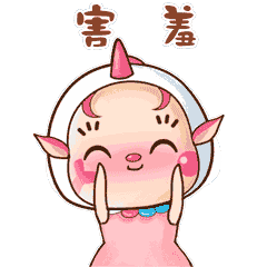 鳕鱼玩具品牌排名前十(婴儿鳕鱼品牌测评)插图