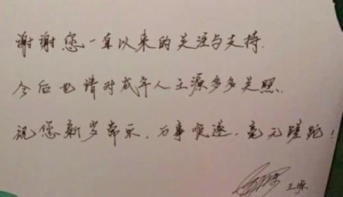 三小是什么意思(台湾三小是什么意思)插图3