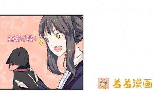 羞羞的漫画登录页面弹窗入口页面(免费韩漫画登录入口首页)插图10
