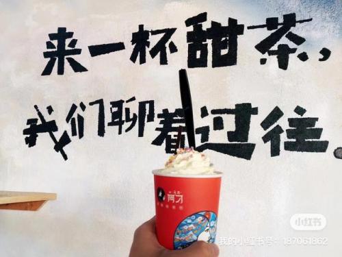 拉萨星级餐厅排名前十(拉萨档次高的餐厅)插图2