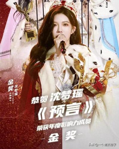 扇耳光排名前十(十大扇耳光视频)插图