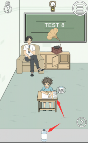 作弊不要被老师发现第八关怎么过(老师冤枉学生作弊)插图3