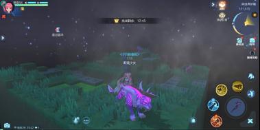 我的起源梦魇之门副本怎么玩(我的起源幻象祭坛单人通关)插图9