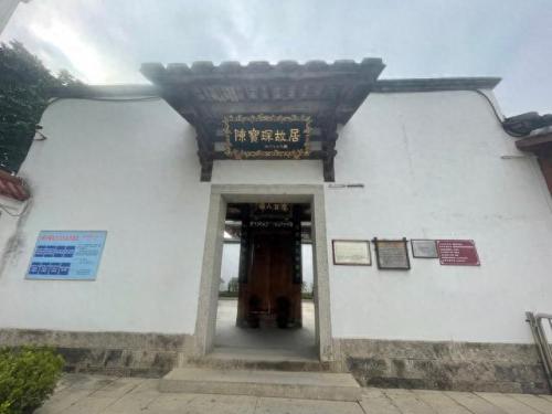 吴涛鸿儒什么意思(吴涛洪儒啥意思)插图4