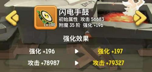 不休的乌拉拉萌新向职业培养入门指引(不休的乌拉拉各个职业怎么加点)插图3