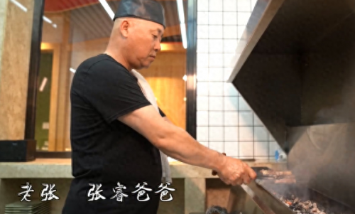 张睿喜欢李晟吗(张睿真正爱过李晟吗)插图12