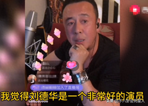 丁丁和杨坤(好声音丁丁现状)插图8