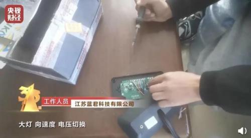 揭阳泡面公司排名前十(揭阳美食推荐)插图18