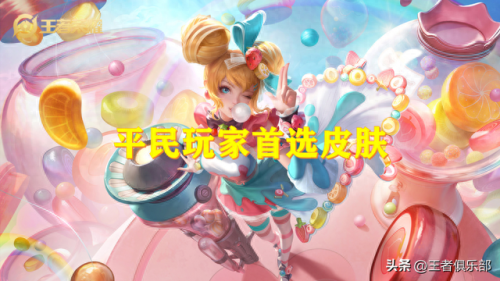 孙尚香末日机甲(杀手不太冷孙尚香)插图6