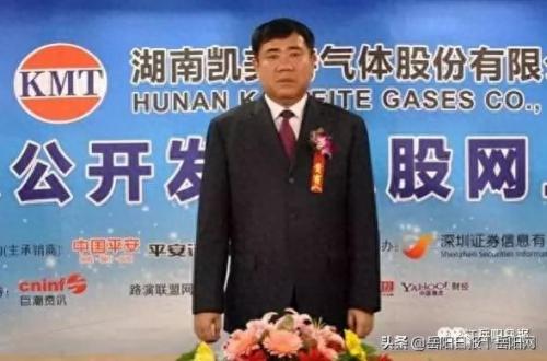 湘潭家庭中央空调排名前十(娄底家用中央空调排名)插图9