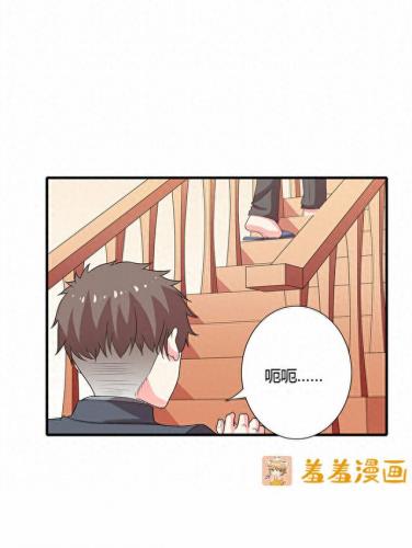 羞羞漫画登录页面免费入口首页登(漫画在线免费看羞羞的铁拳)插图25