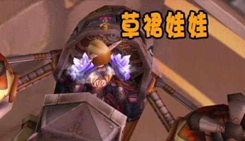 地精坐骑哪里买(乌龟服地精40级坐骑)插图1