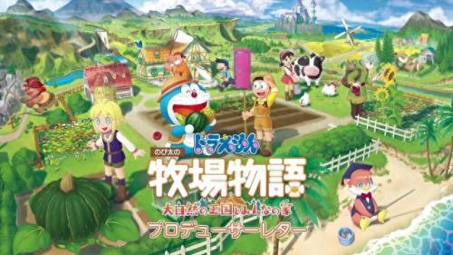 gba农场物语(gba牧场物语全攻略)插图30
