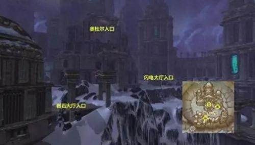 岩石大厅入口(岩石大厅入口在哪)插图2