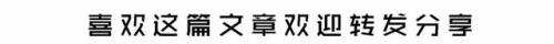 道教著作排名前十(三种人不能去道教)插图6
