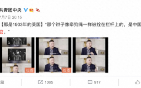 巴黎事件(巴黎事件新消息)