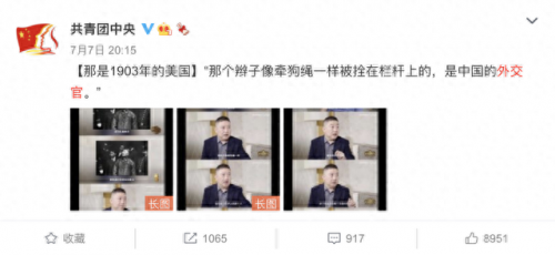 巴黎事件(巴黎事件新消息)插图