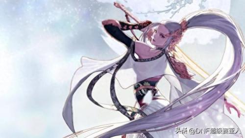 dnf转职任务(dnf转职任务在哪)插图4