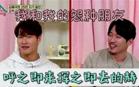 金如贞(金如贞图片)