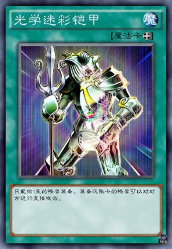 游戏中前期防御(异星工厂 前期如何防御)插图7