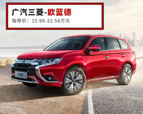 国际上排名前十的汽车品牌(国际公认十大汽车品牌)插图25
