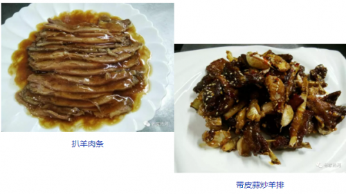 承德包厢餐厅排名前十(承德驴肉特色餐厅)插图40