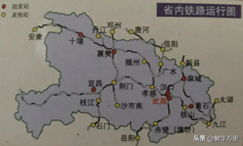 襄樊改名(襄阳原名叫什么)插图1