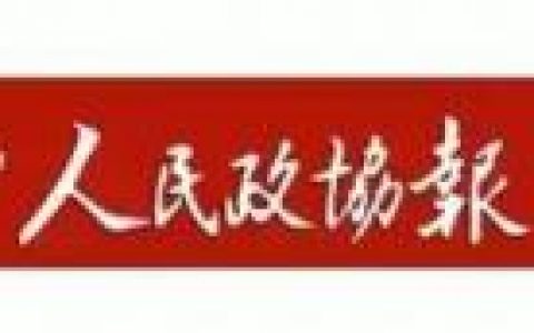 北京二炮部队地址(北京二炮部队军营在哪)