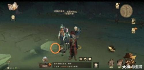 有位同学一直无法打开天目(青年大学习无法打开页面怎么回事)插图34