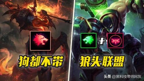 lol新版天赋(lol最新天赋讲解)插图