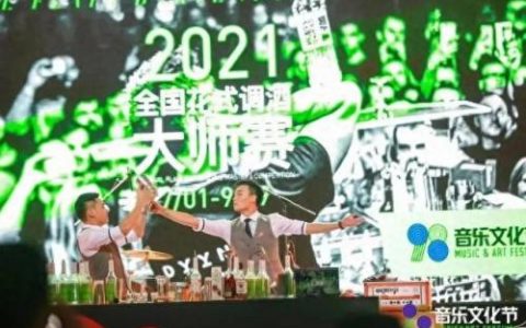 音乐餐厅深圳排名前十(深圳最受欢迎音乐餐厅)