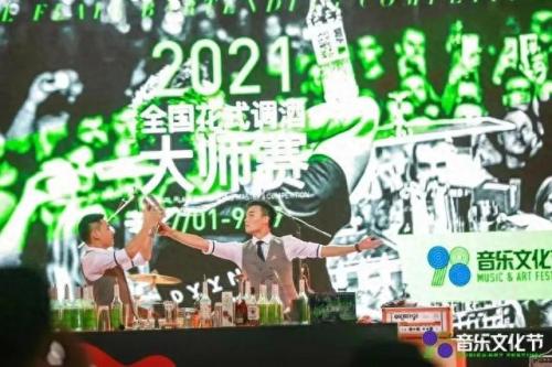 音乐餐厅深圳排名前十(深圳最受欢迎音乐餐厅)插图