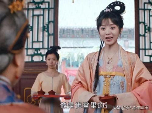 丑脸评分表(丑脸评分在哪里看)插图13