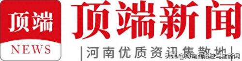 驻马店泌阳县物业排名前十(驻马店物业价格表一览)插图