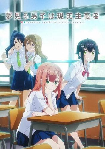 兽神演武v4.8雨季版(兽神演武4.8雨季版单通)插图33