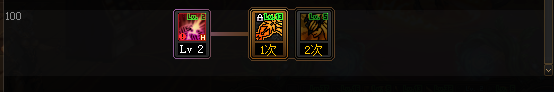 契魔者毕业装备选择(契魔者武器装备搭配)插图24