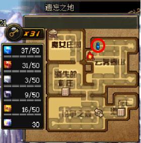 dnf遗忘之地怎么打(dnf怎么恢复角色)插图4