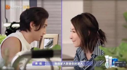 萧亚轩换过多少个男朋友(萧亚轩男朋友一览表)插图15
